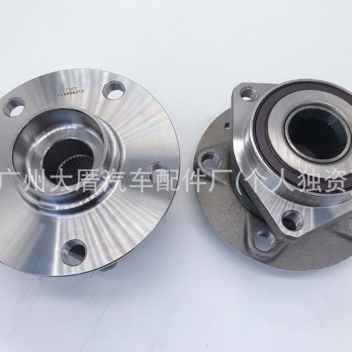 6高尔夫5 高端前轮轴承-阿里巴巴