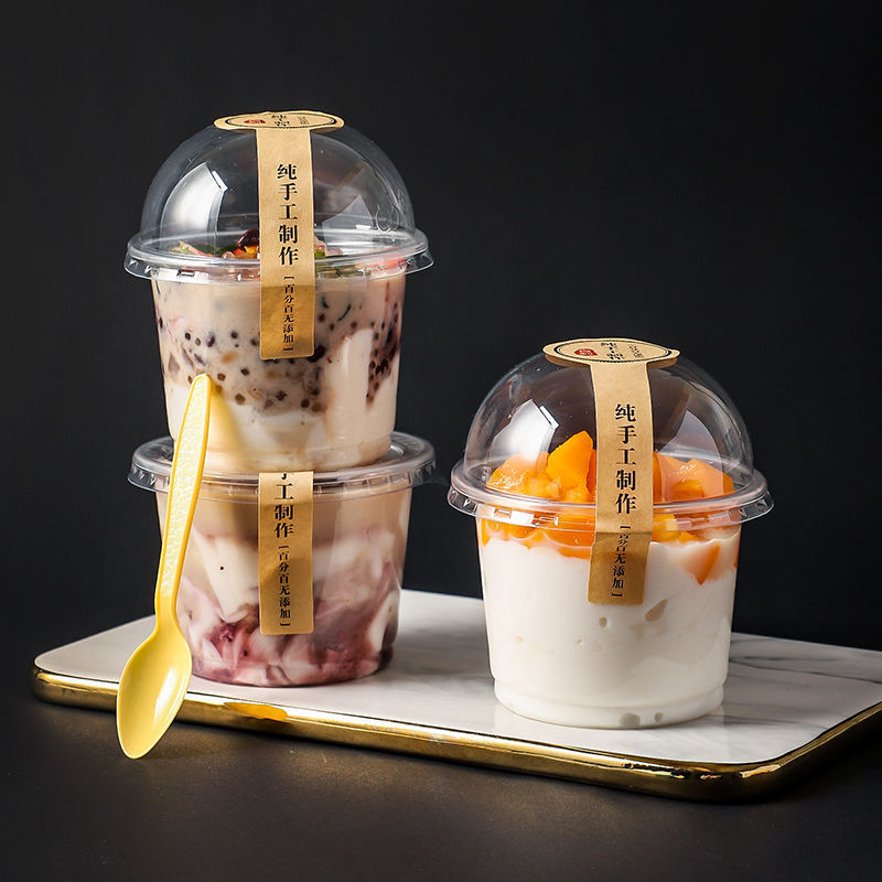 酸奶杯布丁杯塑料一次性杯子带盖双皮奶龟苓膏甜品杯酱料杯100套