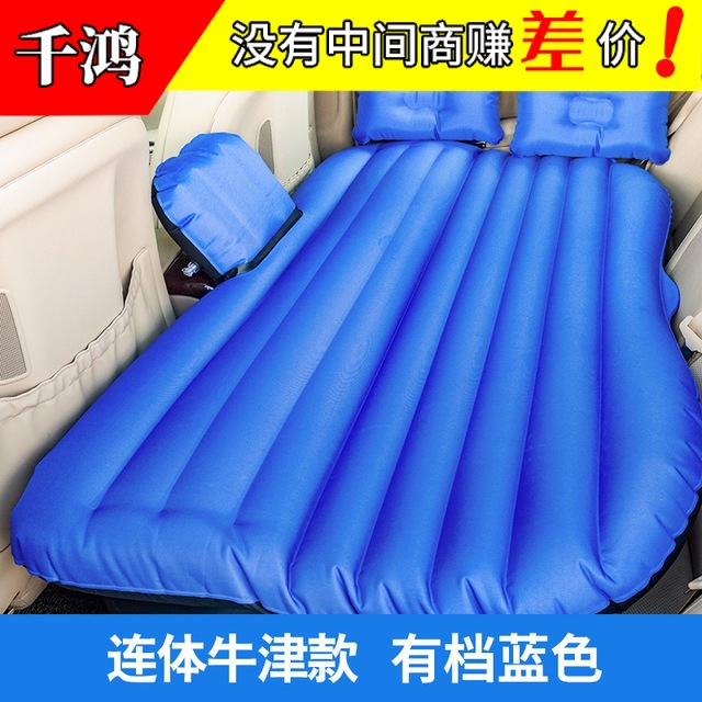 汽车牛津车床 布车中床车载充气床垫 车载床牛津床旅行充气床床垫