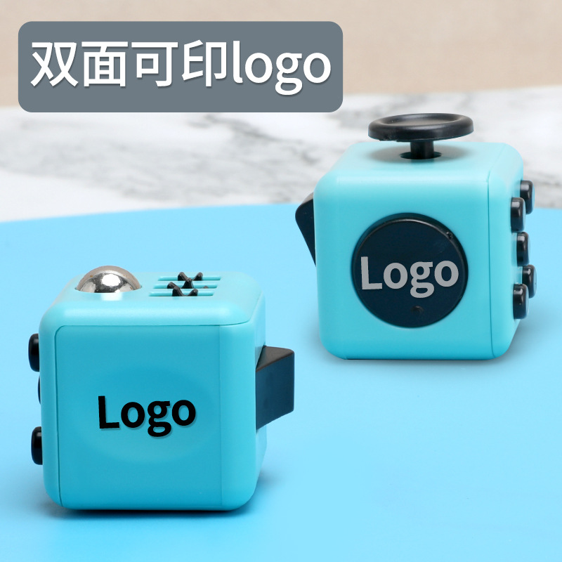 Decompression Toy Rubik's Cube Fidget Busy Cube Adult Pressure Reduction Artifact Toy Decompress the Dice Wholesale