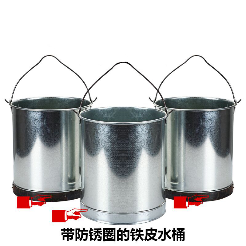 水桶铁不锈钢桶圆桶锥形桶铁皮桶饭桶汤桶垃圾桶食品桶加厚桶无磁