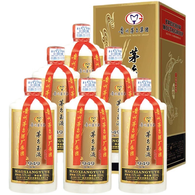 贵州茅台镇集团茅乡玉液1949酱香型53度白酒 6*500ml纯粮酒代发