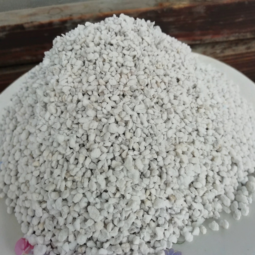 为你找到珍珠岩相关产品