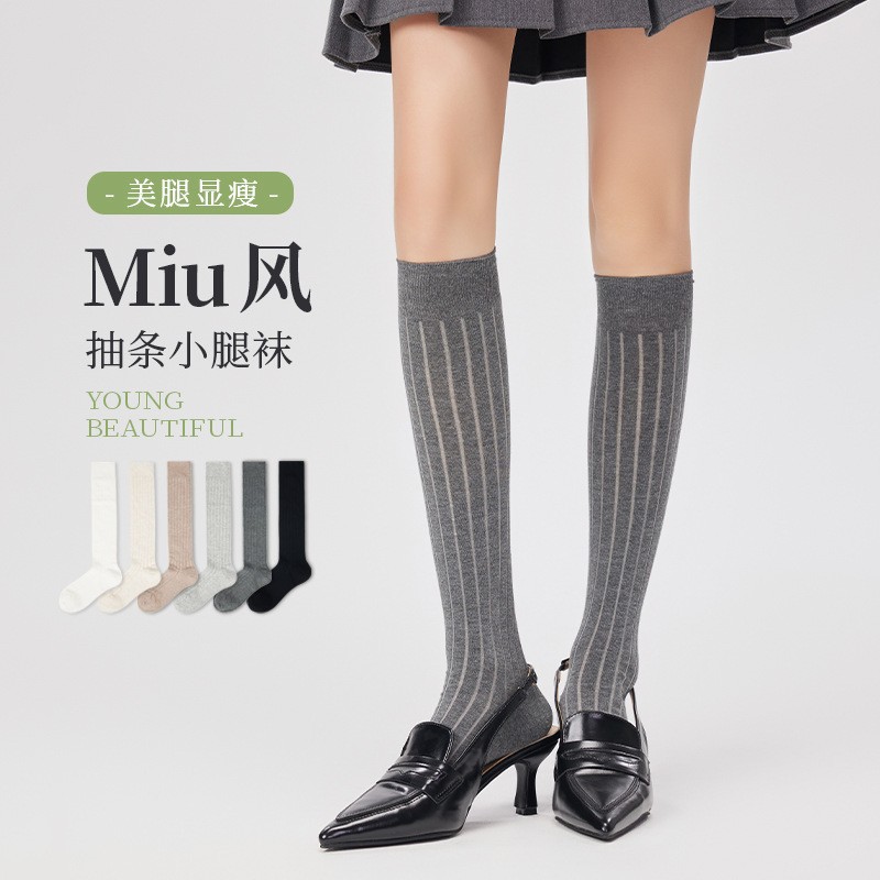 无骨miu系风92%棉小腿袜春夏微压显瘦潮流出街竖条纹女袜诸暨袜业