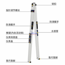 靠尺 2米检测器 两米可折叠水平尺 内外对角直角测试 楔形塞尺