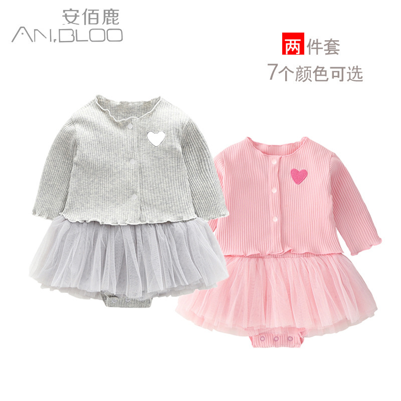 Baby Girl Spring and Autumn Summer Jumpsuit Romper Ins Princess Dress Romper Two-Piece Set Newborn Clothes Baby Clothes