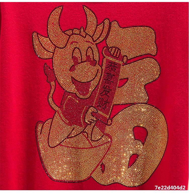 红色毛衣女冬本命年洋气内搭2021牛年宽松针织打底衫跨新年上衣服