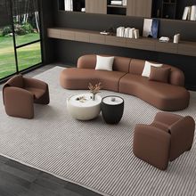 轻奢院沙发休息区弧形沙发客厅小户型酒店大堂办公洽谈科技皮沙发