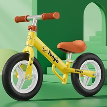 儿童平衡车无脚踏1-2-3-68岁宝宝二合一滑行车自行单车学步滑步车