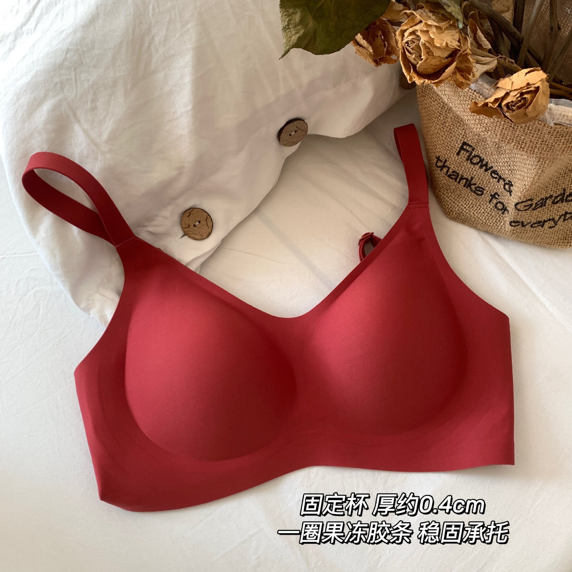 龙年本命年新年红色内衣内裤套装女士结婚新娘无痕胸罩文胸两件套