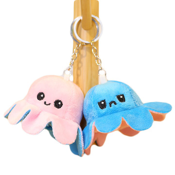 小章鱼毛绒玩偶钥匙扣包包挂件双面翻转八爪鱼变脸章鱼玩偶吊饰