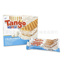 批发印尼进口Tango探戈咔咔脆牛奶味夹心威化饼干休闲小零食 160g