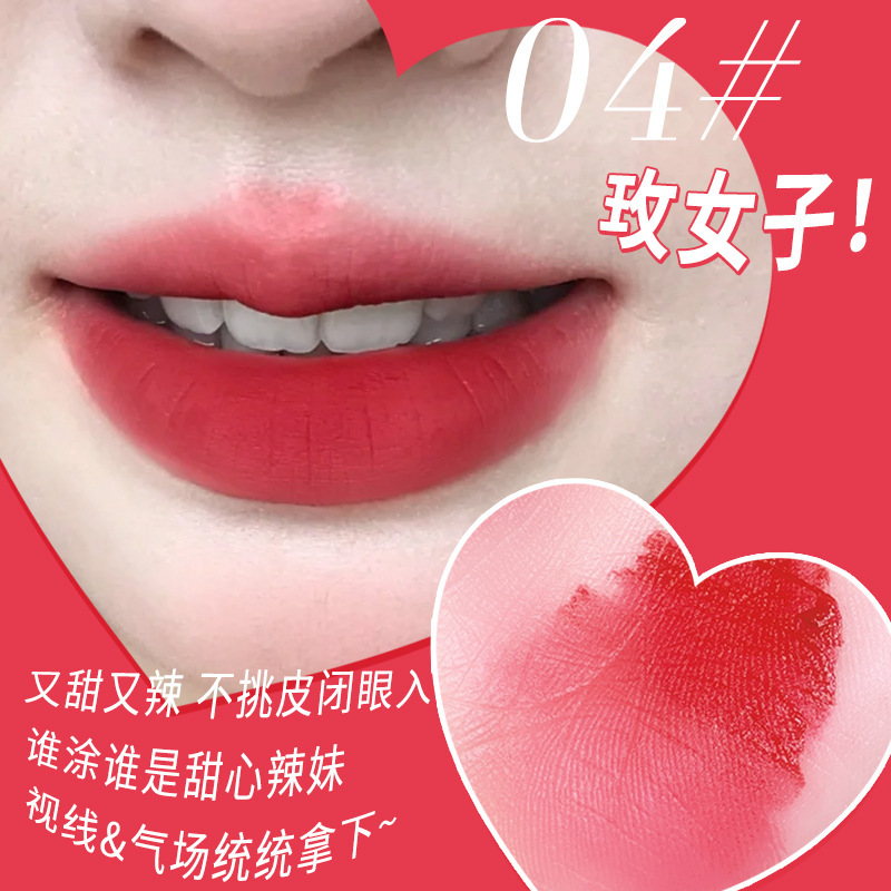 Xixi Air Cheese Lip Mud Matte Finish Lip Lacquer Student Cheap Lipstick Does Not Fade and Looks Good D-557