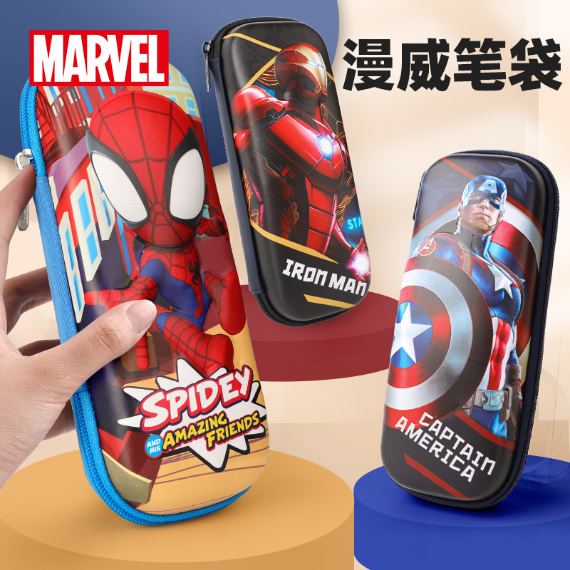 Disney Ma45352 Children's Cartoon Marvel 3D Mold Pressing Large Capacity Waterproof Pencil Case