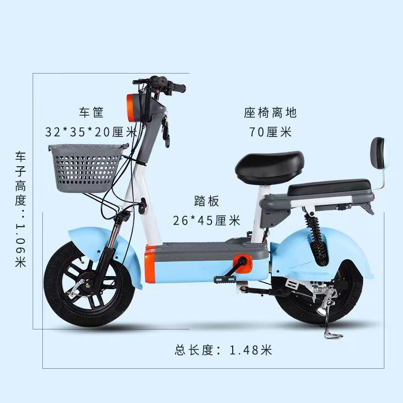 Factory Wholesale Foreign Trade Export Small Bubble Electric Car Two-Wheel Electrocar Adult Scooter Electric Bicycle