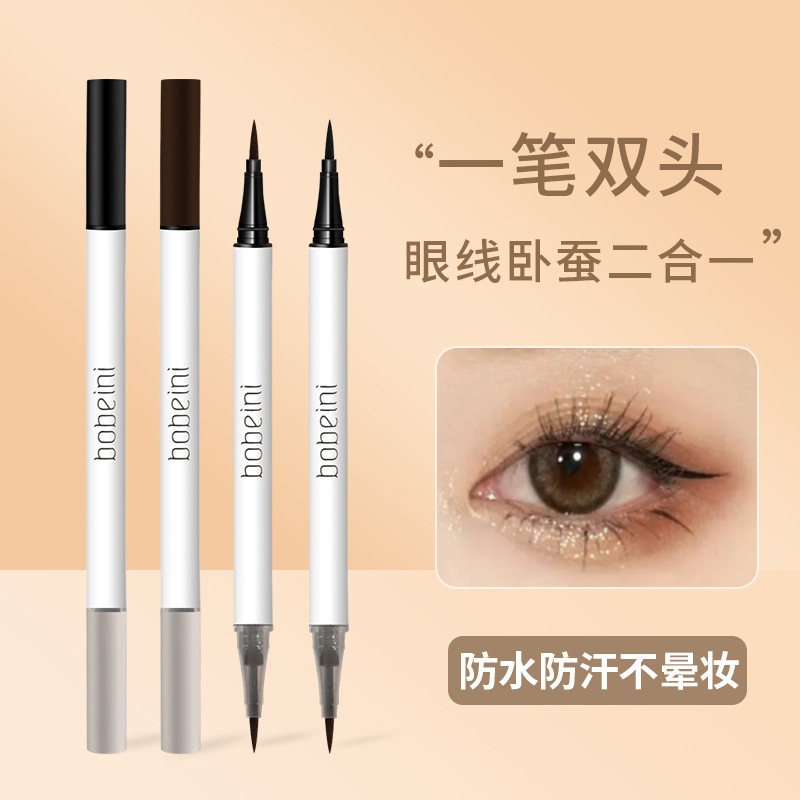 Double-Headed Liquid Eyeliner Waterproof and Oil-Proof Not Smudge Lying New Silkworm Outline Pen One Pen Double-Purpose Eyeliner