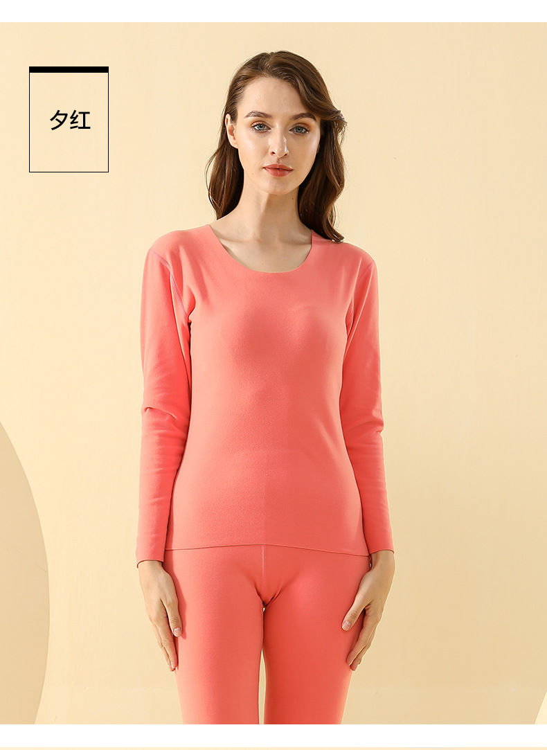 礼盒装无痕德绒保暖内衣女套装打底发热棉毛衫秋冬男士秋衣秋裤