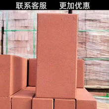 烧结砖建筑墙体‌道路工程园林绿化防水防火承重能力强本地发货