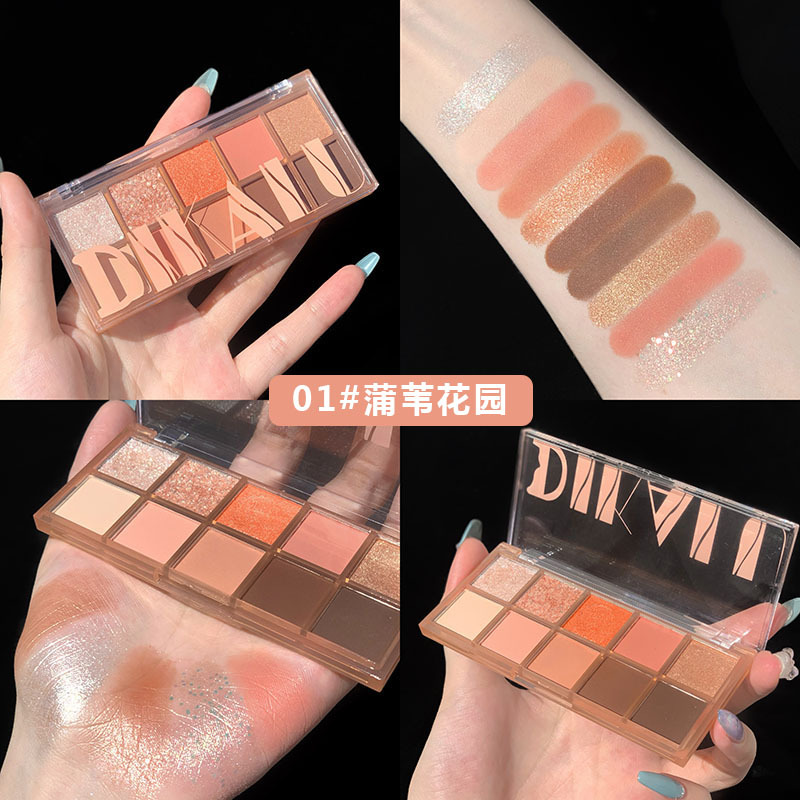 Dikalu Ins New Color Ten Color Eyeshadow Palette 09 Earth Grass Wood Love Milk Tea Autumn and Winter Full Matte Nude Color Makeup