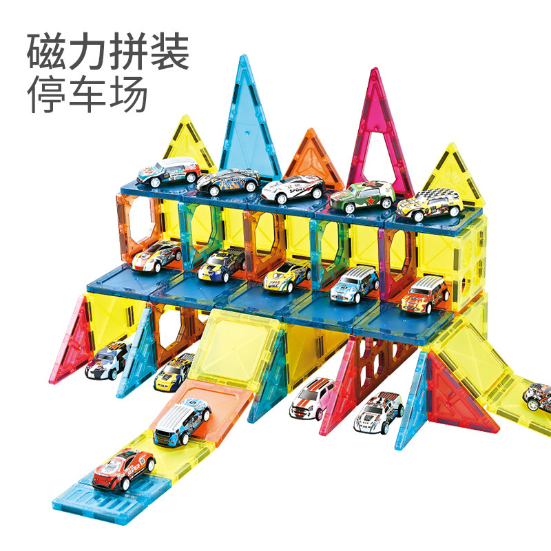 跨境彩窗磁力片强磁儿童益智启蒙stem玩具车男女孩拼图拼接积木