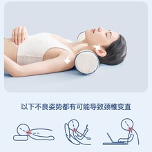 泰国乳胶圆柱枕头颈椎枕护颈枕曲度变直脖子支撑助睡眠糖果枕脊椎