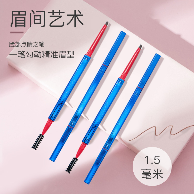 New Small Gold Bar Double-Headed Eyebrow Pencil Small Gold Chopsticks Rotating Sweat-Proof Misty Eyebrow Not Easy to Smudge Machete Eyebrow Pencil
