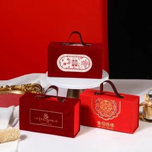 轻奢复古红色绒布礼品盒婚礼喜庆伴手礼包装盒红色翻盖式喜糖盒子