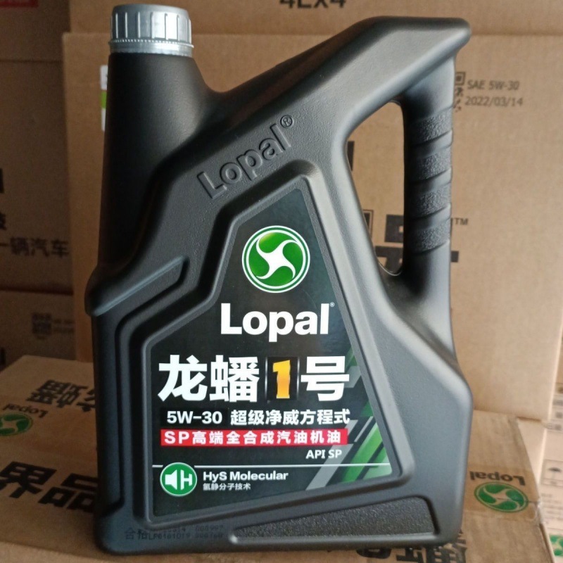 龙蟠机油 超级净威方程式全合成sp汽机油5w-30 40 比t1t3级别更高