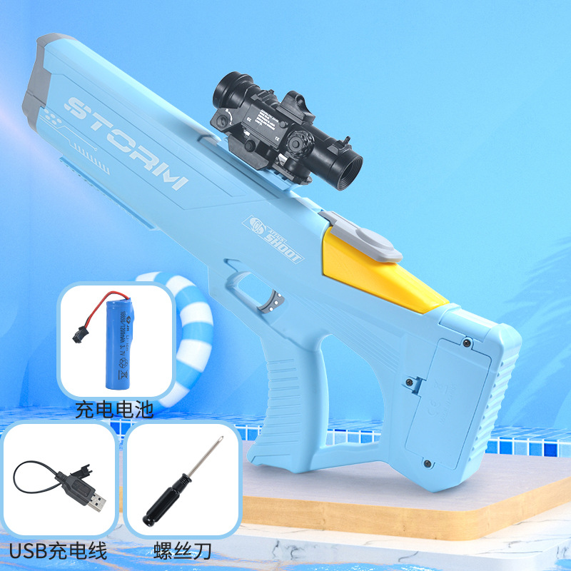 Cross-Border Electric Children's Water Gun Toy Remote High-Pressure Beach Continuous Hair Strong Battle Water Gun Water Spray Factory Wholesale