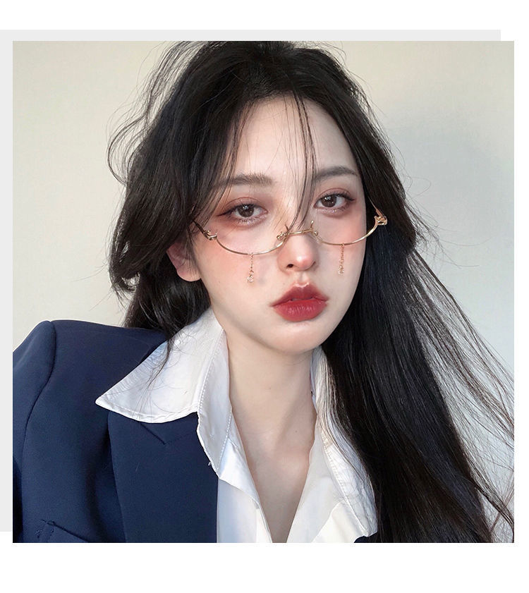 抖音网红同款下半框眼镜女水滴无镜片装饰cos二次元带链子眼镜架