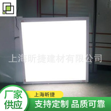 PC光扩散板价格2mmLED光扩散板异型制作灯条扩散面板加工