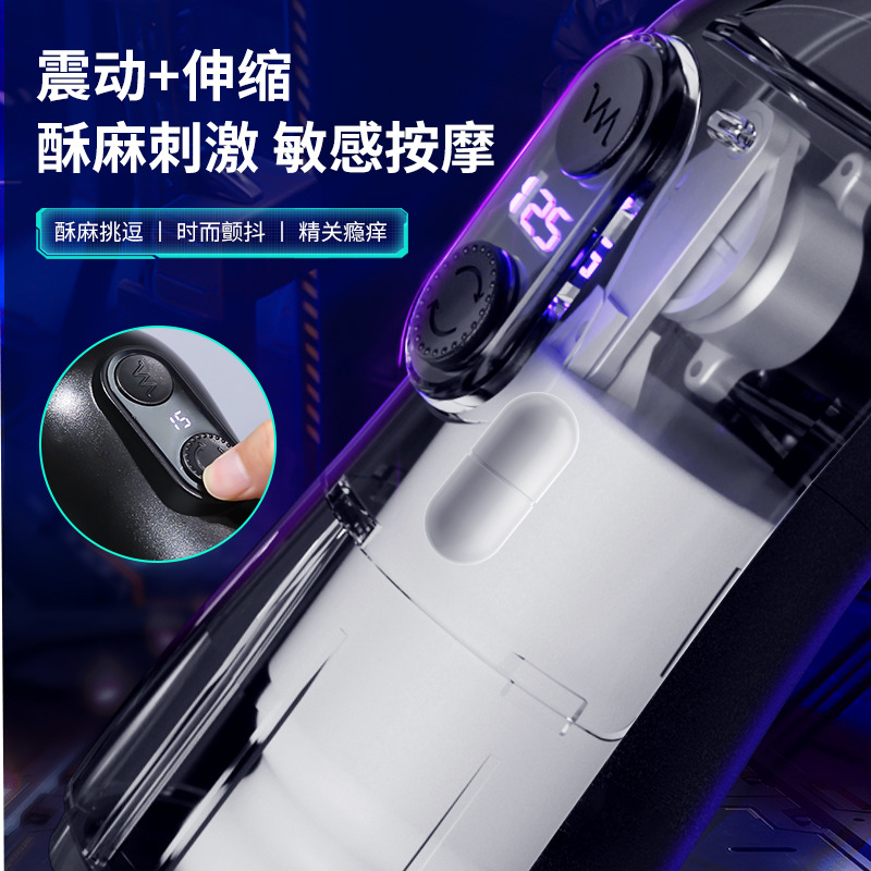 Submariner Pro Airplane Bottle Automatic Male Products Masturbation Device Trainer Men's Equipment 28/Box