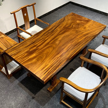 胡桃木实木大板桌茶桌黑檀原木书桌画桌巴花红木简约餐桌办公桌