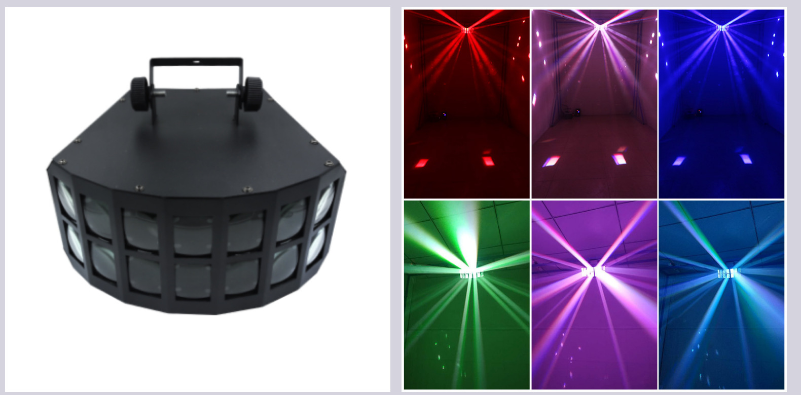 led双层蝴蝶灯迷你无极剑玻璃透镜声控旋转ktv包房婚庆舞台灯设备