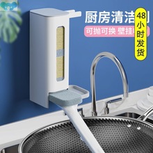 Y乄V々可替换厨房清洁刷自动加液洗锅刷子长柄刷锅神器多功能刷锅