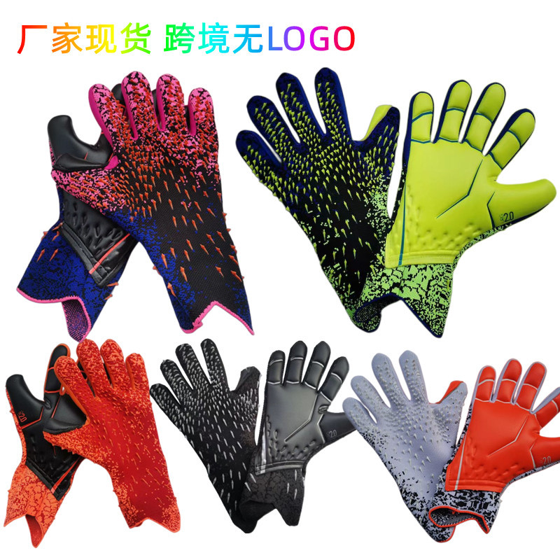 Factory in Stock Goalkeeper Football Gloves Adult Goalkeeper Falcon Competition Professional Non-Slip Children's Gantry Breathable