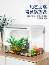 塑料鱼缸透明玻璃乌龟缸亚克力鱼缸一体成型超白缸裸鱼缸水陆缸