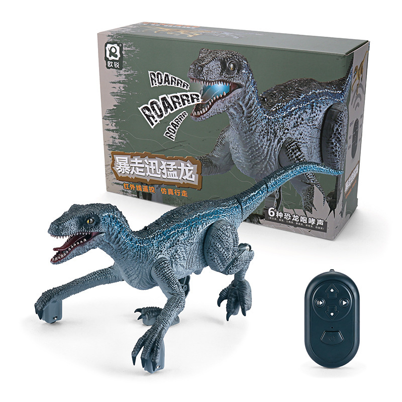 Cross-Border Hot Children's Remote Control Raptor Electric Sound and Light Artificial Mechanical Dinasour Model Boy Toy Amazon