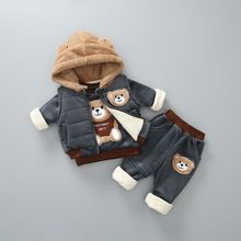 宝宝加绒三件套婴儿加厚冬装洋气衣服女童保暖0一1-2-3岁男童套装