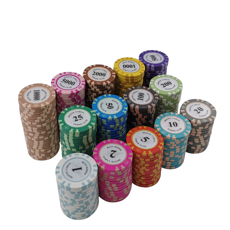 澳门14克粘土筹码币 皇冠拉斯维加斯筹码片 百家乐德州扑克筹码