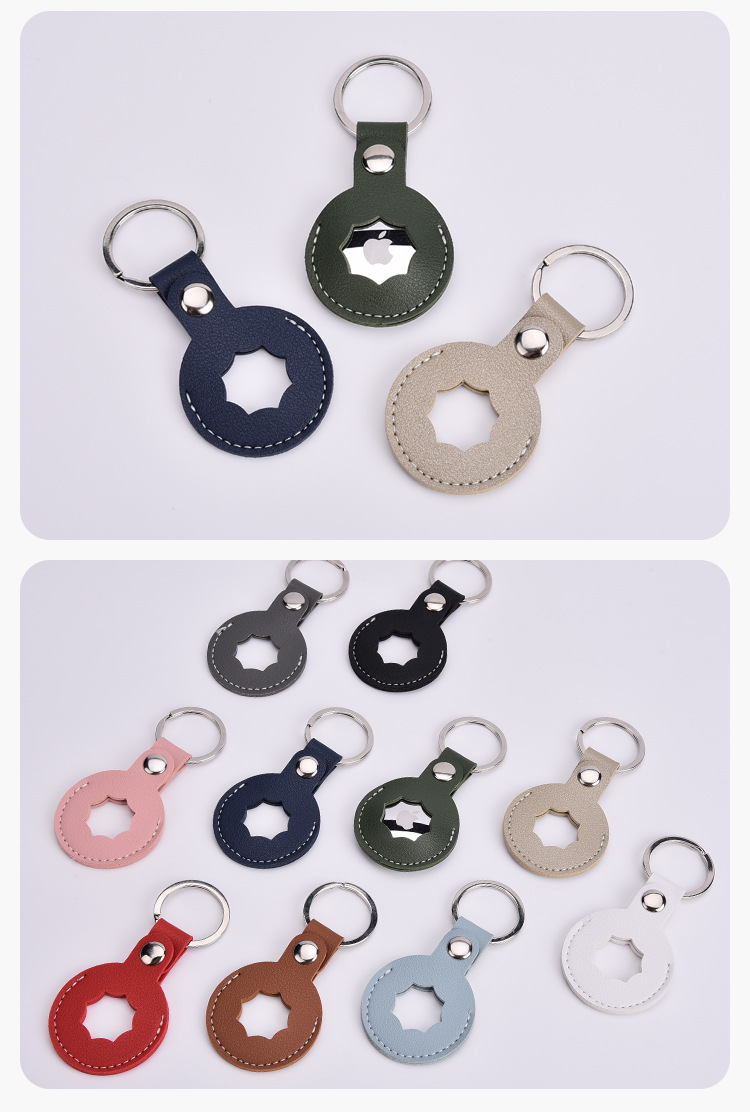 批发苹果airtag保护套适用防丢追踪器pu皮钥匙扣定位器仿皮壳oem