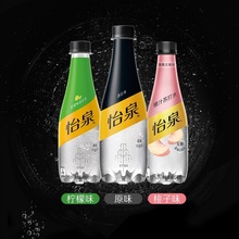 可口可乐怡泉水原苏打味柠檬味桃汁味400ml*12瓶整箱气泡水 0卡路