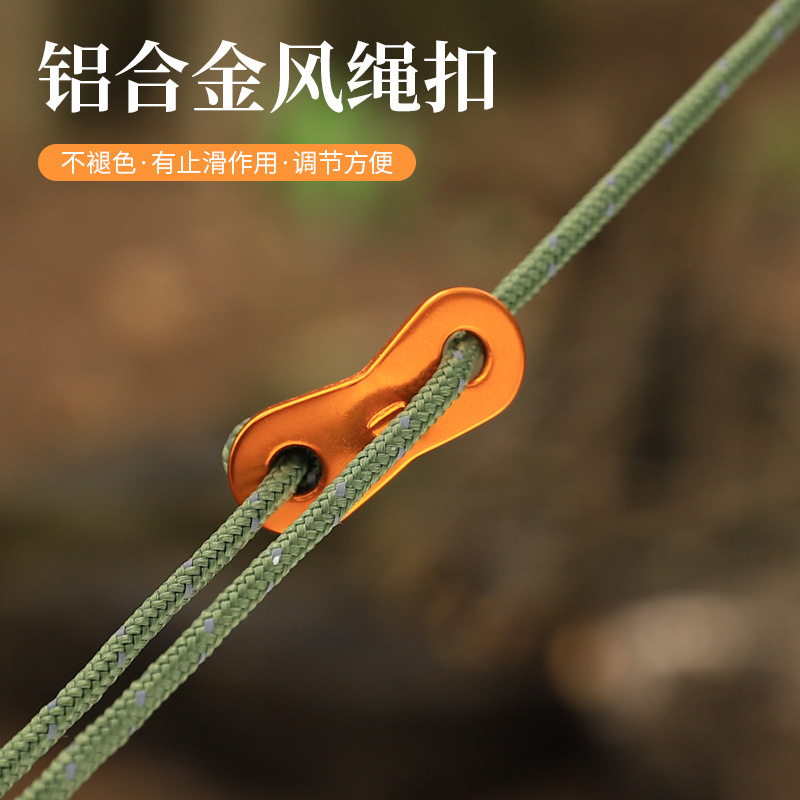 Outdoor Aluminum Alloy Double-Eye Wind Rope Buckle Canopy Tent Pull Rope Stop Adjustment Piece Umbrella Rope Fixed Sliding Buckle Accessories