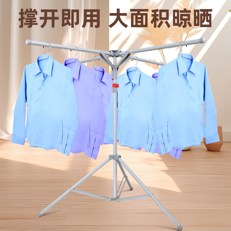 new clothes hanger indoor balcony floor hanger household easy installation drying rack portable rental room cloth rack