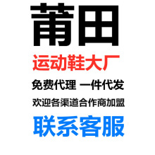 高帮帆布鞋女加绒韩版学生ulzzang百搭1970s复古2021冬季新款棉鞋