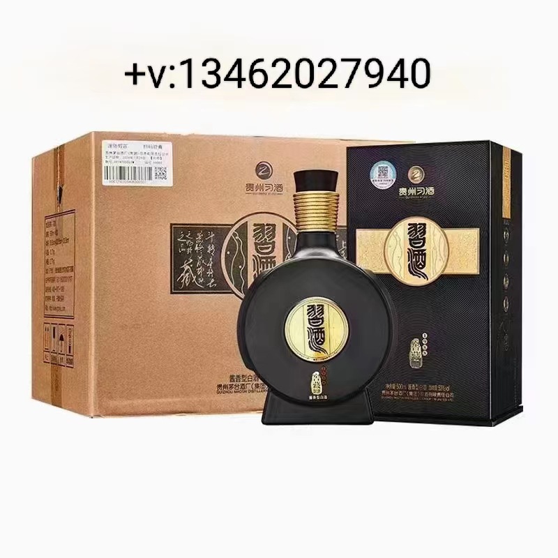 酒1988酱酒53度500ml*6瓶整箱 纯粮白酒礼盒装-阿里巴巴