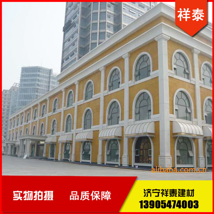 厂家现货销售水泥装饰构件欧式古典精美挂件 建筑外墙墙壁grc构件