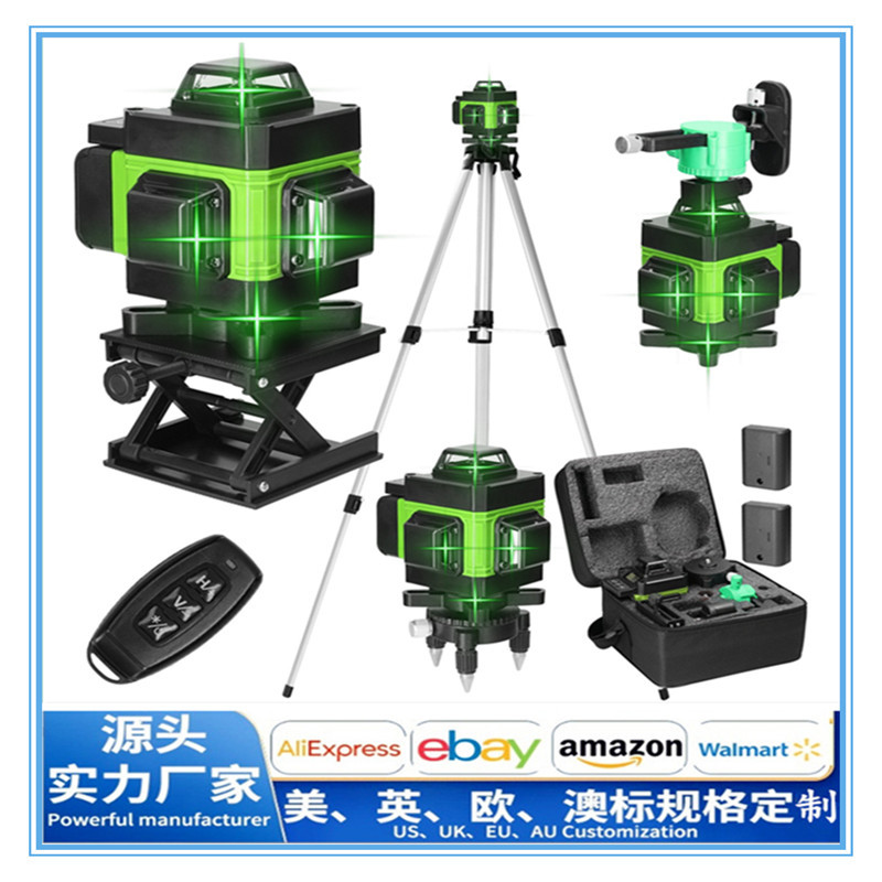 4D 16线数显绿光水平仪高精度蓝光贴墙贴地仪激光红外线强光细线