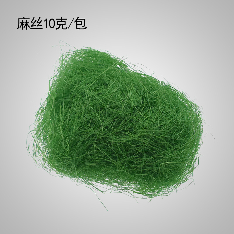 幻花干花diy礼盒礼物麻丝10克车挂保鲜花花材干花材料圣诞花束