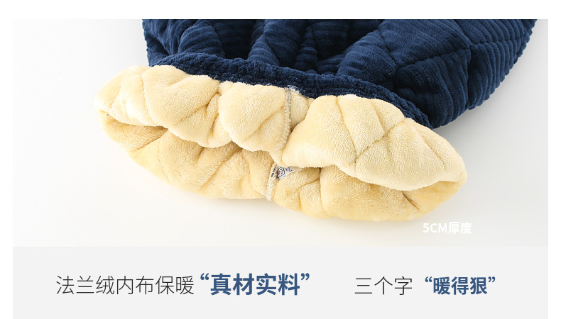 中老年男士睡衣